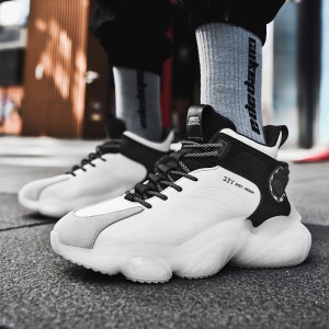 Chaussures de basket-ball pour hommes