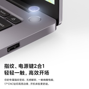 Ordinateur portable RedmiBook Pro 14 14 pouces 2.5K pleine  i5-11320H