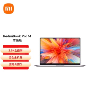 Ordinateur portable RedmiBook Pro 14 14 pouces 2.5K pleine  i5-11320H
