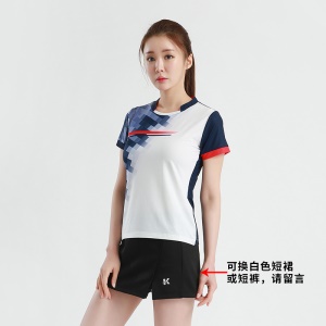 Ensemble de deux pièces de vêtements de sport de volleyball imprimé respirant et à séchage rapide