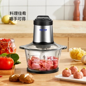 Hachoir à viande électrique en acier inoxydable de  2L