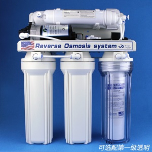 Filtre à eau en système d'osmose inverse RO