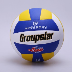 GROUP STAR Balle de volleyball en microfibre taille 5