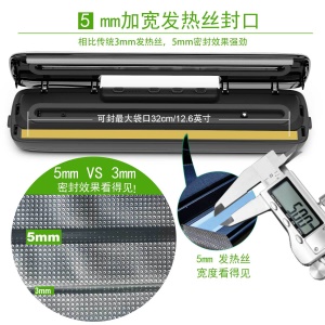 machine de scellage sous vide domestique， scellant alimentaire sous vide,scellant à vide alimentaire