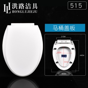 Couvercle de toilette ralentissant l'amortissement en Porcelaine