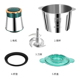 Hachoir à viande électrique domestique multifonction en acier inoxydable 3L