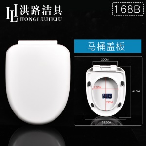Couvercle de toilette ralentissant l'amortissement en Porcelaine