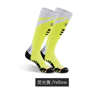 Chaussettes de sport longues et respirantes