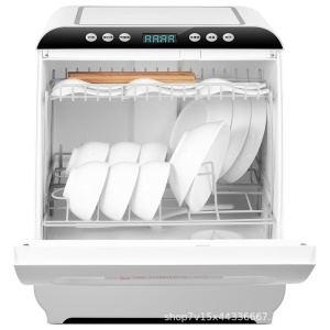 Mini lave-vaisselle automatique  sans installation; Lave-vaisselle de table petit et intelligent, Désinfection à l'ozone UV