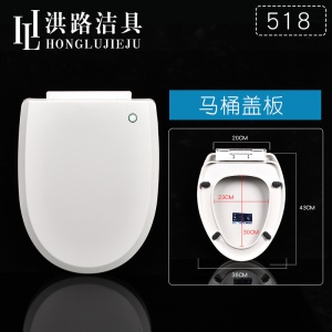Couvercle de toilette ralentissant l'amortissement en Porcelaine