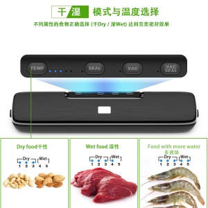 machine de scellage sous vide domestique， scellant alimentaire sous vide,scellant à vide alimentaire