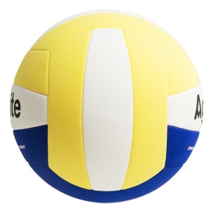 DeliAgnite Ballon de volleyball numéro 5 TPE