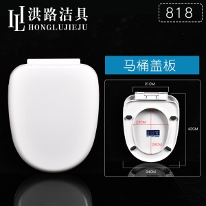 Couvercle de toilette ralentissant l'amortissement en Porcelaine