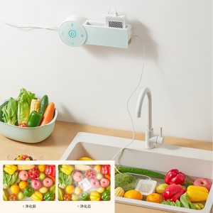 Machine de desinfection des fruits et légumes  pour éliminer les résidus de pesticides