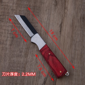 Couteau de greffe en acier frontal pliant multifonction