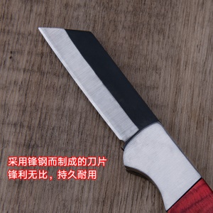 Couteau de greffe en acier frontal pliant multifonction