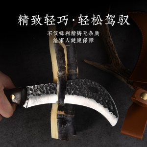 Couteau à canne à sucre en Acier inoxydable