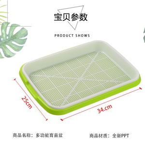Pots de germination d'eau sans sol pour usage domestique