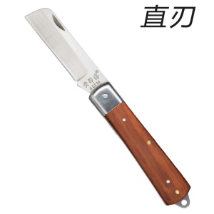 Couteau à greffer en acier aiguisé pliable