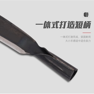 Machette en acier manganèse de taille 12 épaissie