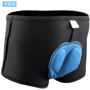 Short de cyclisme pour hommes coussin de silicone épaissi et respirant