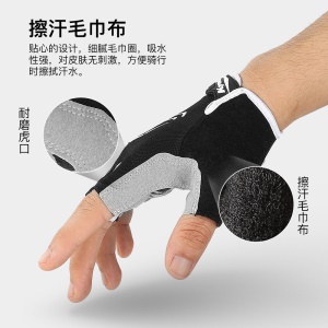 Gants de vélo respirants et antidérapants gants de cyclisme