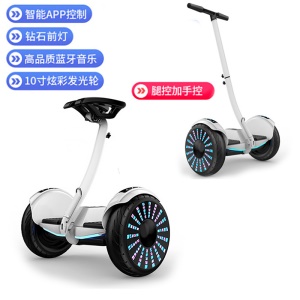 hoverboard électrique pour adulte, à deux roues, à commande par les jambes et à détection intelligente du mouvement du corps.