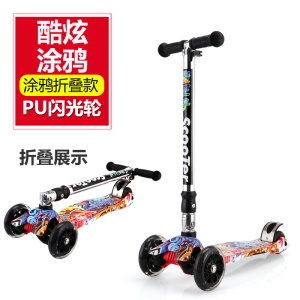 Trotinette à roues larges pour enfants pliantes Graffiti scooter