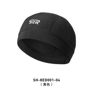 Bonnet de sport  pour sport d'extérieur