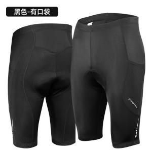 Shorts de cyclisme pour hommes