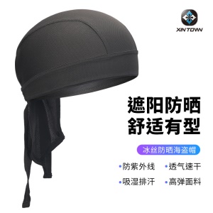 XINTOWN Casquette Durag bandana de sport pour vélo