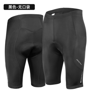 Shorts de cyclisme pour hommes