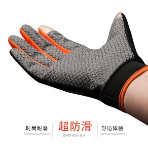 Gants antidérapants pour vélo gants de cyclisme