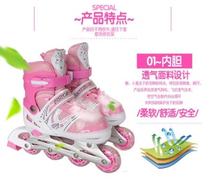 Patins pour enfants réglables