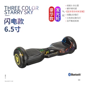 hoverboard à deux roues