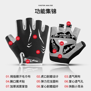 Gants de vélo respirants et antidérapants gants de cyclisme