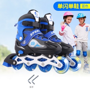 Patins à roulettes Mono  réglable en PVC pour Enfants