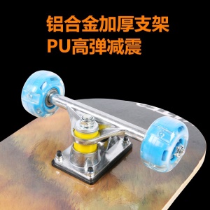 Skateboard avec roues à double inclinaison pour enfants