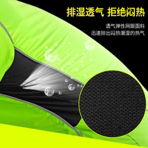 Vêtements de cyclisme à protection solaire pour vélo en plein air