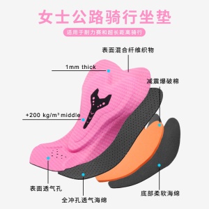 Pantalon de sport pour femme avec bretelles et  poches