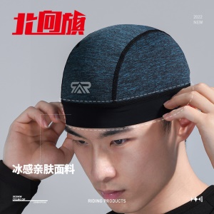 Bonnet de sport  pour sport d'extérieur