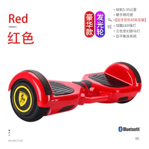hoverboard à deux roues