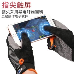 Gants antidérapants pour vélo gants de cyclisme