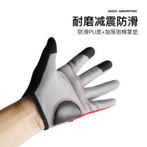 Gants antidérapants pour vélo gants de cyclisme