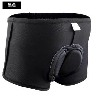 Short de cyclisme pour hommes coussin de silicone épaissi et respirant