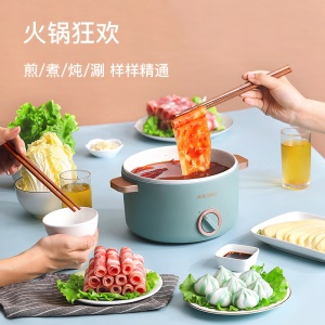 Cuisinière électrique multifonctionnelle