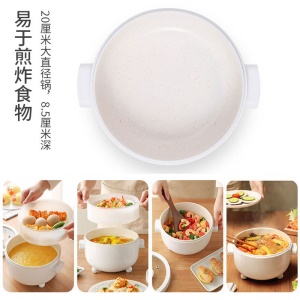 Casserole électrique polyvalente et  antiadhésive 2L