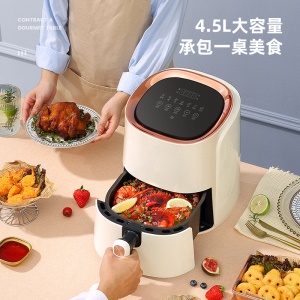 Friteuse multifonctionnelle domestique grande capacité Intelligent Automatic