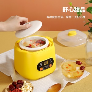Changchong marmite électrique entièrement automatique  casserole à bouillon1L