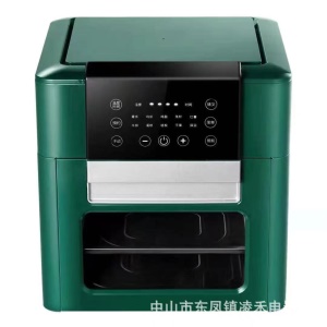 Four friteuse à air intelligent 12L